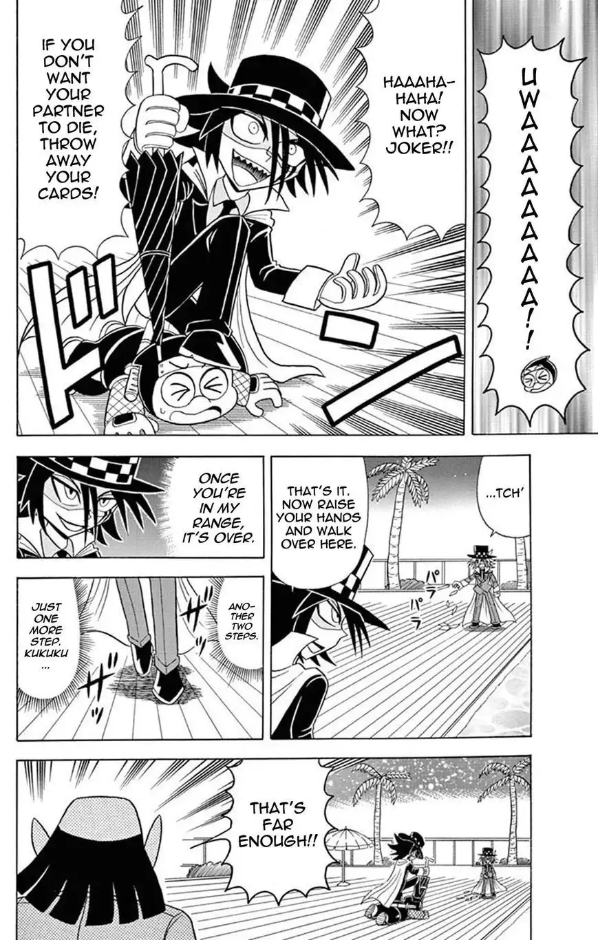 Kaitou Joker Chapter 23 24